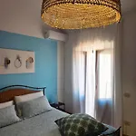 La Casetta Azzurra Chianalea - Locazione Turistica Vendégház